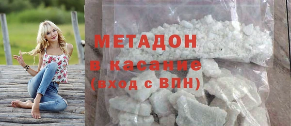 MESCALINE Бронницы